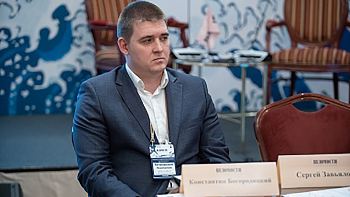 Константин Богородицкий выступил на конференции «Институт банкротства в России»